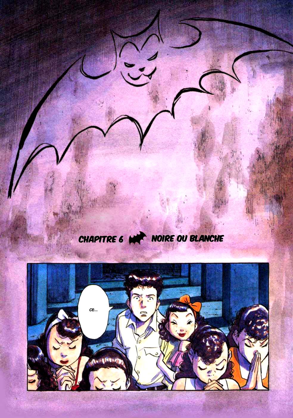 img Billy Bat 2
